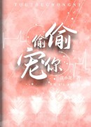 ͵͵����[У԰]����