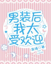 ��װ����̫�ܻ�ӭ����