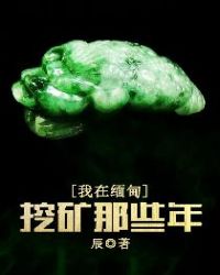 ��������ڿ���Щ�����