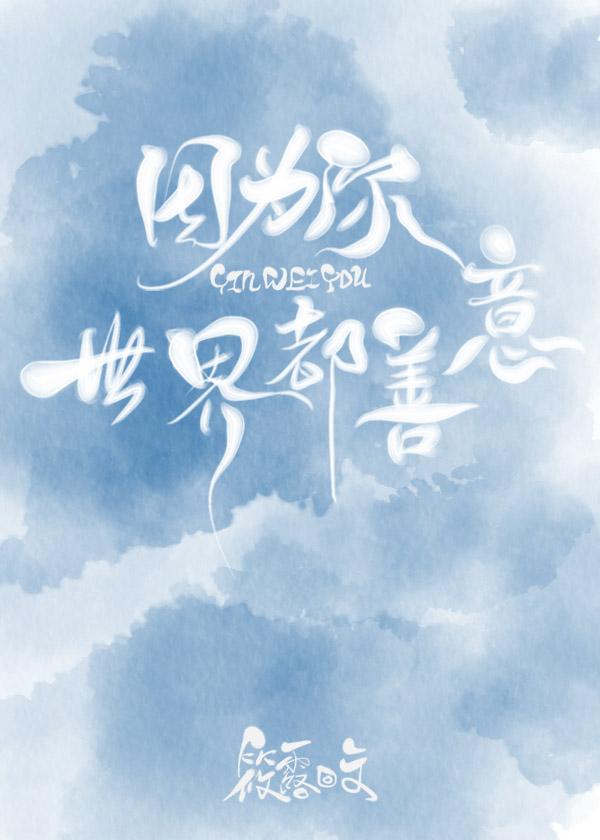 ��Ϊ�㣬���綼�������