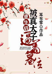 ��������̫�ӱ��Ŵ�λ����