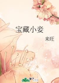 ����С檷���