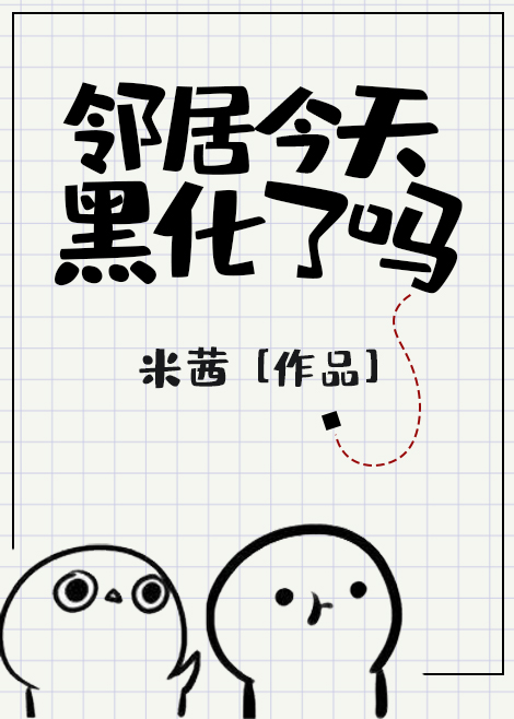 �ھӽ���ڻ��������