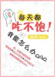 ÿ�춼�Բ���������ô�����