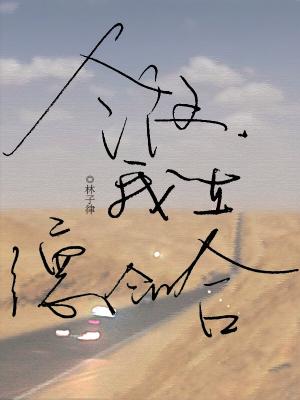 ��ҹ���ڵ��������