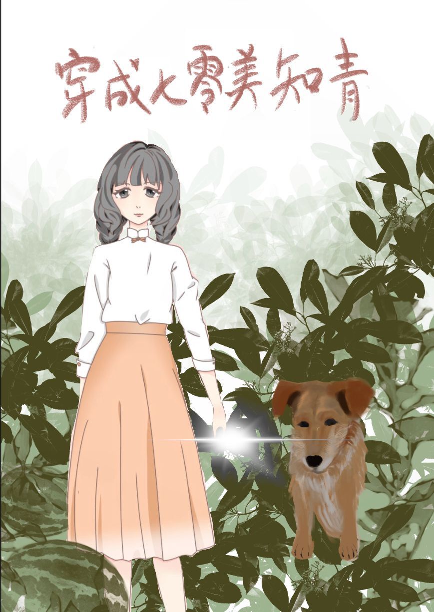 ����������֪�����