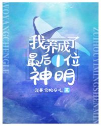 �����������һλ��������