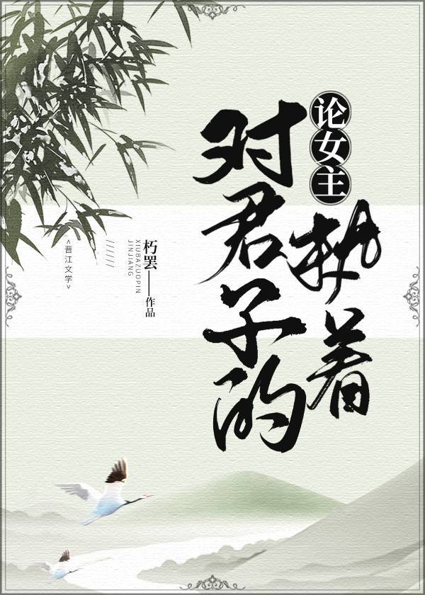 ��Ů���Ծ��ӵ�ִ�ŷ���