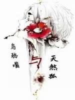 ��ѻ������ɷ�·���