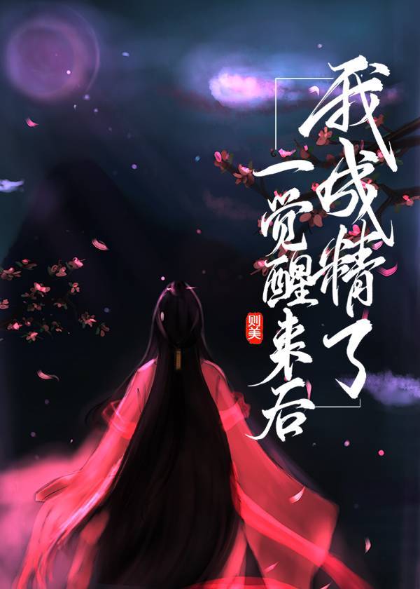 [��]һ���������ҳɾ��˷���