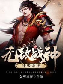 �޵�ս������ϵͳ����