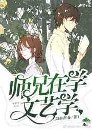 ʦ����ѧ����ѧ����