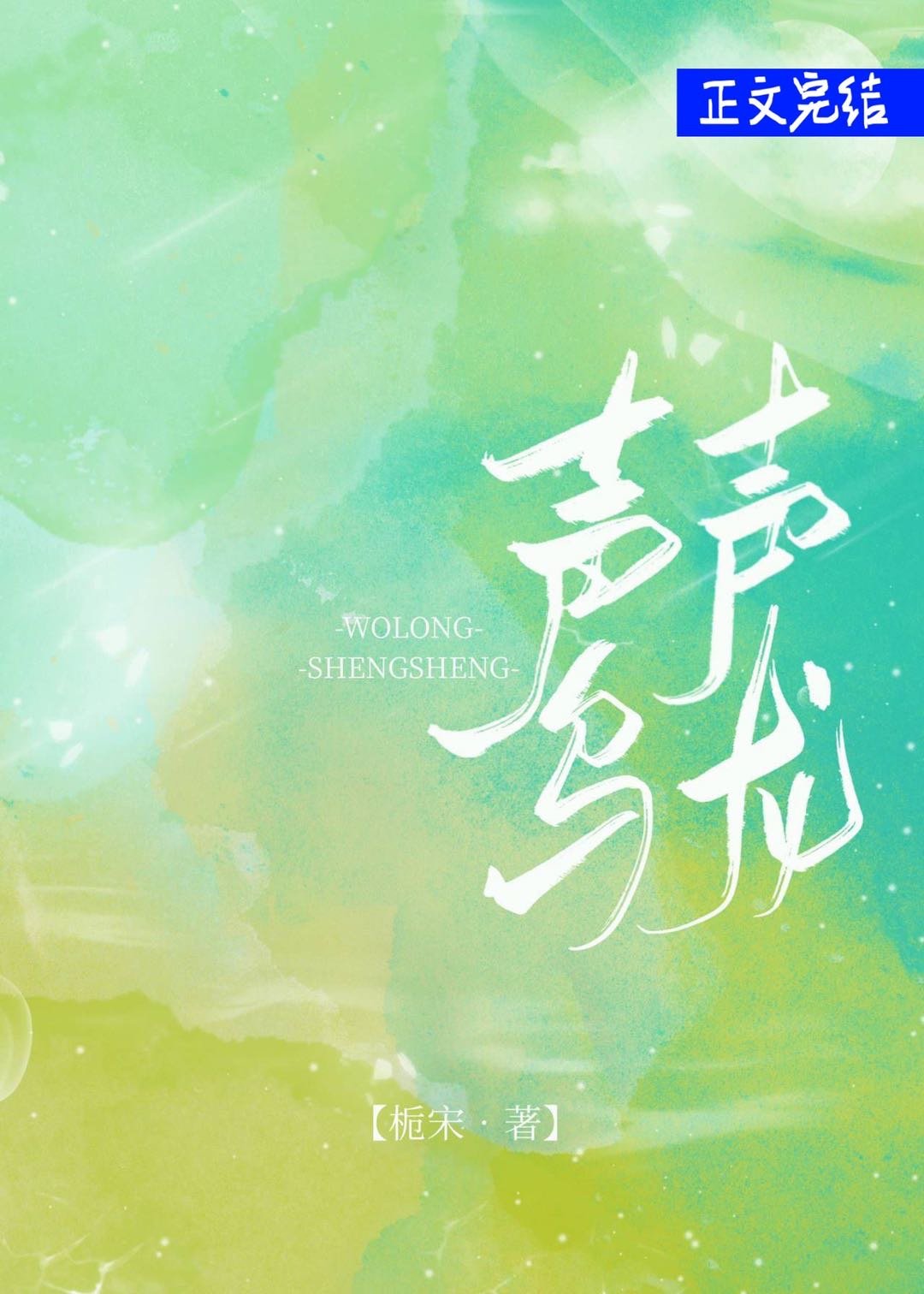 ������������