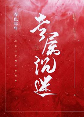 ��Խ���ұ��������Է���