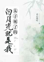 ̫�����˵İ��¹����ҷ���