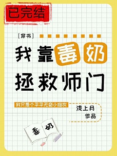 �ҿ���������ʦ��[����]����