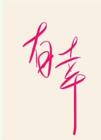 ���ҷ���