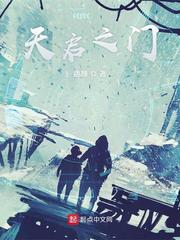 ����֮�ŷ���