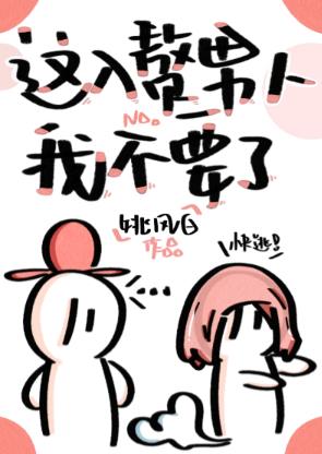 ׸ҲҪ˷