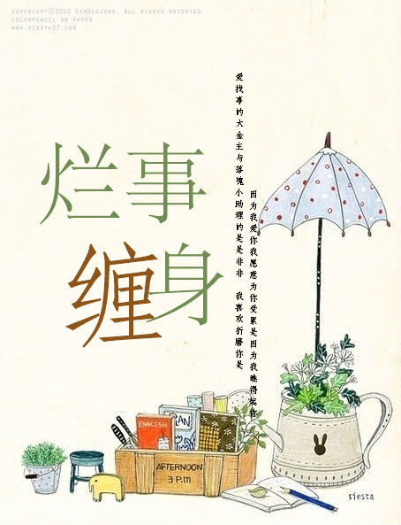 ���²�������