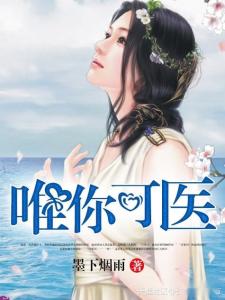 Ψ���ҽ����