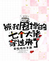 ����˦�����߸����д������˷���