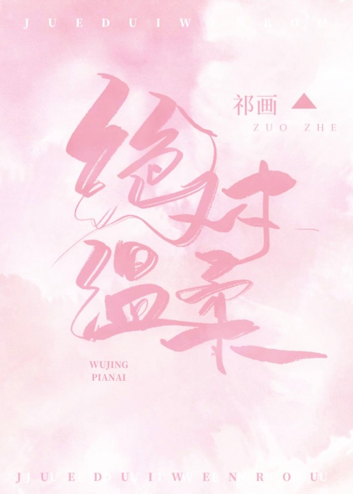 ��������[�羺]����