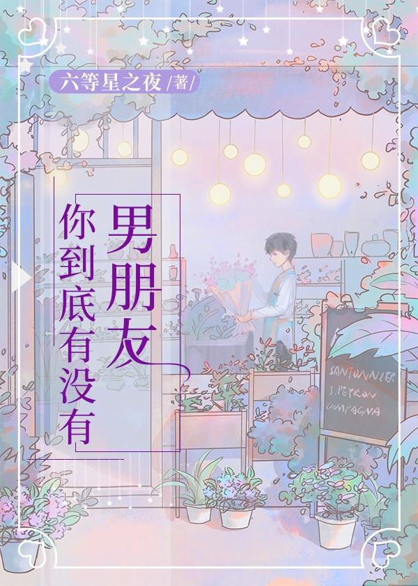 㵽ףûѷ