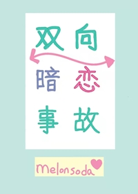 ˫¹ʷ