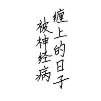 񾭲ϵӷ