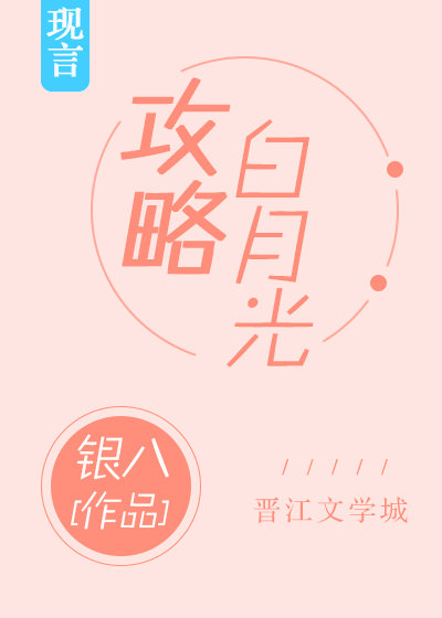 ���԰��¹����