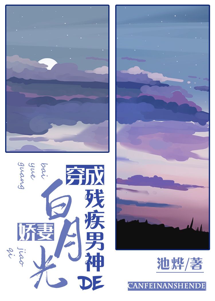 ���ɲм����еİ��¹����޷���