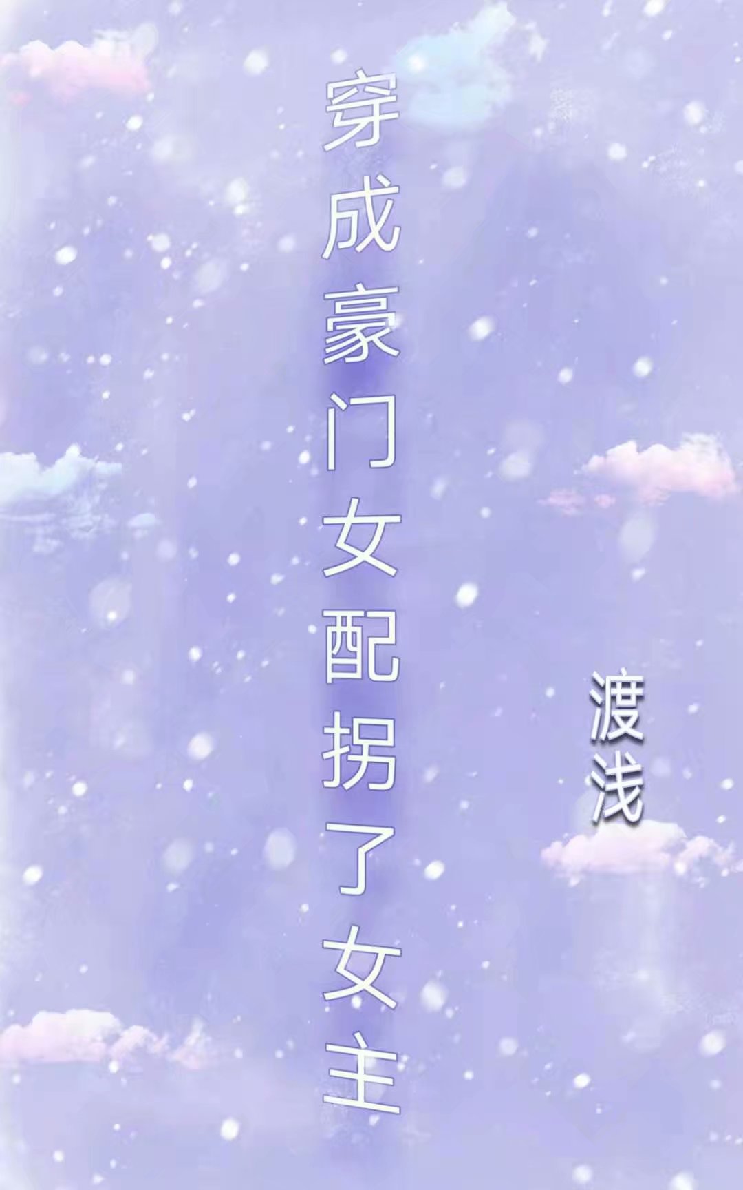 ���ɺ���Ů�����Ů������