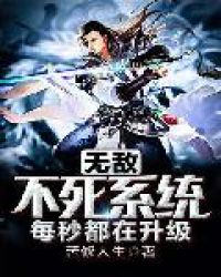 �޵в���ϵͳÿ�붼����������