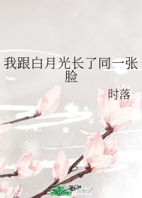 �Ҹ����¹ⳤ��ͬһ��������