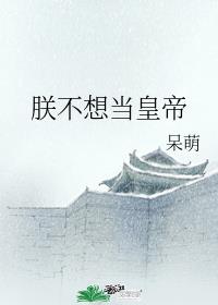 ޲뵱ʵ۷