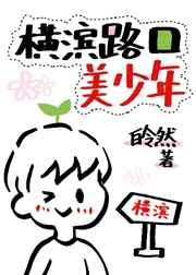 [����]���·�ڵ����������