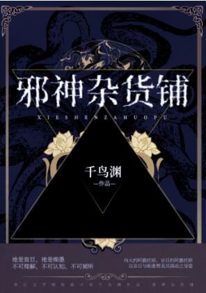 [����]а���ӻ��̷���