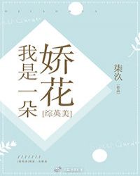 [��Ӣ��]����һ�使������