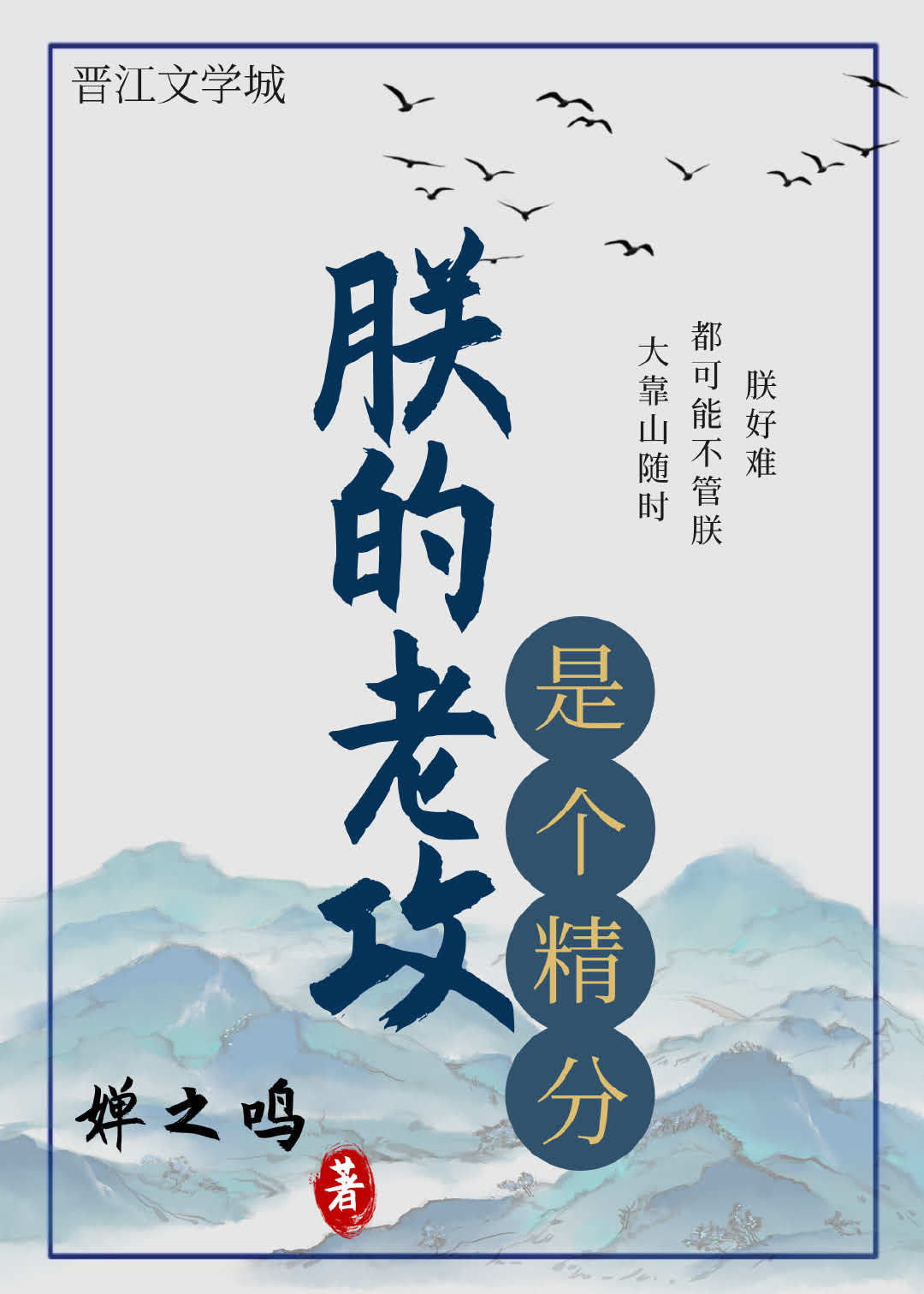 �޵��Ϲ��Ǹ�����[����]����