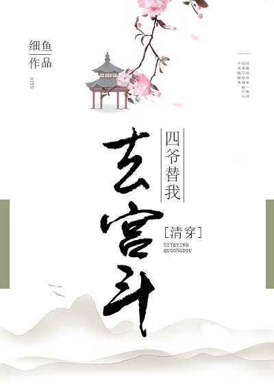 [�崩]��ү����ȥ��������