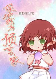 [����]�����ҷ�Ԥ�Լҷ���