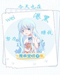 [����]����Ҳ��Ϊ�ۺ�Ŭ��׬Ǯ����