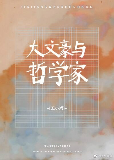 [����]���ĺ�����ѧ�ҷ���