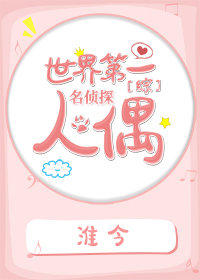 [����]�����һ����̽��ż����