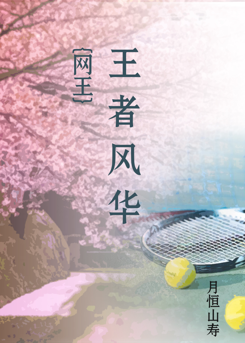 [����]���߷绪����