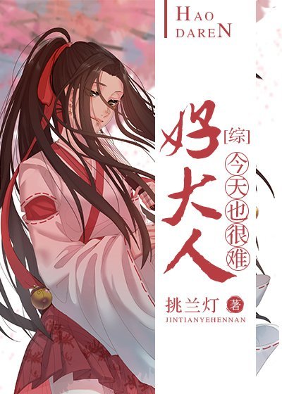 [����]�ô��˽���Ҳ���ѷ���