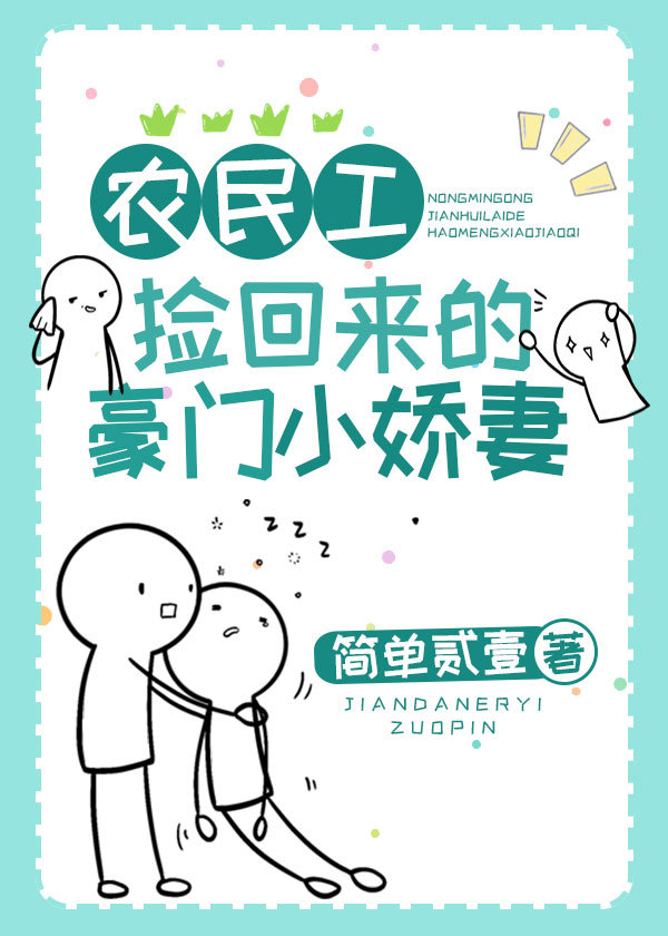 ũ񹤼ĺС޷