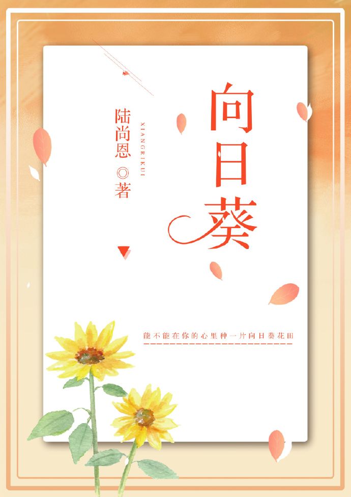 [����͸]���տ�����