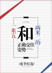 [����]һ��������׶�����ȷ�������Ʒ���